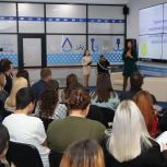 В региональном Штабе общественной поддержки прошла торжественная церемония награждения Российского Союза Молодёжи