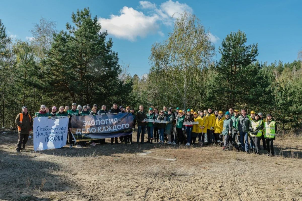 В рамках партпроекта «Чистая страна» в Воронеже прошла экологическая акция