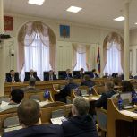 В городе Костроме состоялось заседание Президиума Регионального политического совета партии «Единая Россия»