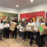 Женсоветы Саратовской области во главе с Юлией Литневской организовали отправку гуманитарного груза детям Донбасса