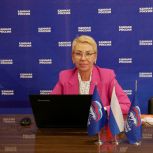 Состоялось третье занятие «Школы грамотного потребителя»