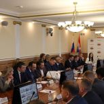 Фракция «Единой России» в Законодательном Собрании поддержала проект закона о бюджете Пермского края на ближайшую трехлетку и бесплатное предоставление земельных участков бойцам СВО