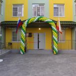 В микрорайоне Семчино открылся новый детский сад «Тридевятое Царство»