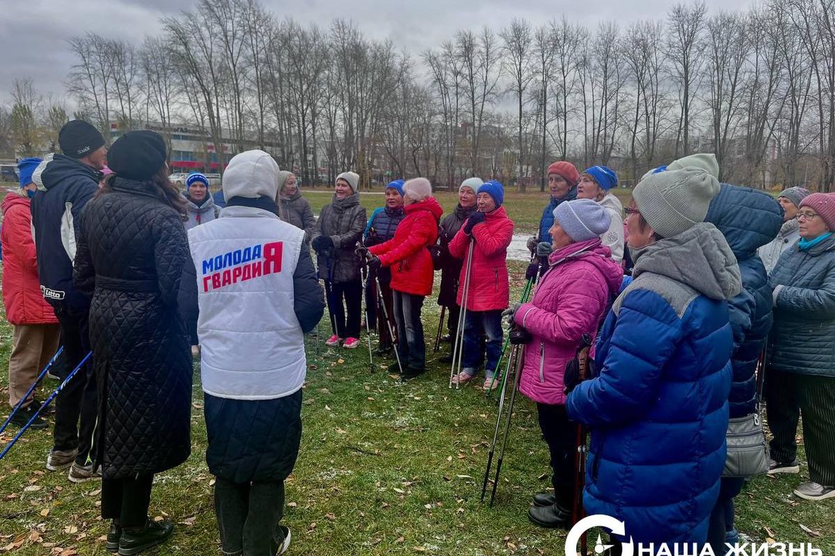 Старшее поколение Мотовилихи принимает участие в конкурсе на знание  Конституции РФ