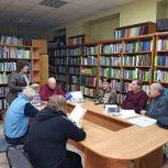 В Октябрьском районе Саратова состоялся круглый стол, посвященный вопросам социальной поддержки участников СВО