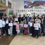 В Бакале наградили детей, принявших участие в конкурсе рисунков, посвященному готовящемуся открытию нового моста