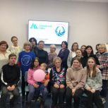 При участии «Женского движения Единой России» в Туле стартовала серия психологических тренингов