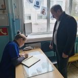 Юкаменский и Дебесский районы – в Удмуртии продолжается проверка систем безопасности в школах