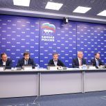 Андрей Турчак: По программе социальной догазификации заключен миллион договоров