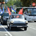 В Сочи «Единая Россия» организовала патриотический автопробег «Освободителям Кубани посвящается»