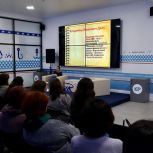 В Штабе общественной поддержки состоялся просветительский лекторий