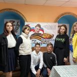 Школьники Петровска помогают участникам специальной военной операции
