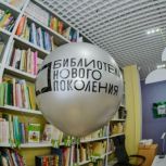 В Сусумане Магаданской области по партпроекту «Культура малой Родины» модернизируют детскую библиотеку