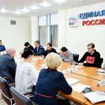 Депутат ЗСК Виктор Тепляков провел совещание по вопросу содержания сквера в городе Сочи