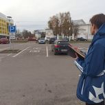 Волонтеры «Единой России» продолжают реализовывать акцию «Партийный десант»
