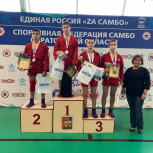 Пензенские самбисты приняли участие в областном турнире в Саратовской области
