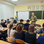 Дмитрий Афанасьев рассказал о беспилотниках людиновским школьникам