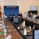 Единороссы приняли участие в круглом столе, за которым обсудили состояние инвестиционного климата региона