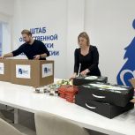Воронежские единороссы передали подарки семьям участников СВО из Иваново в рамках акции «Россия – единая семья!»