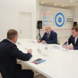 В «Единой России» обсудили вопросы, касающиеся работы Госжилинспекции региона