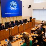 В Свердловской области молодым ученым и студентам УрГЭУ предоставят доступ к информационной системе Минцифры