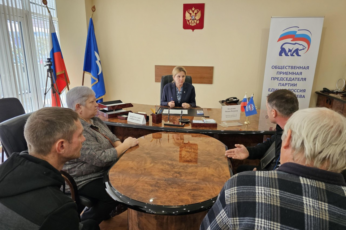 Министр строительства Белгородской области Оксана Козлитина провела личный  приём | 19.10.2023 | Белгород - БезФормата