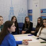 В Рязани состоялась встреча-тренинг со студентами юридического факультета