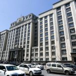 «Единая Россия» внесла в Госдуму законопроект о праве НКО менять состав учредителей