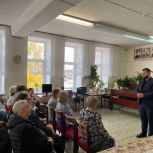 Единороссы приняли участие в организации праздника ко Дню пожилых людей
