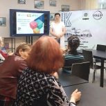 В Мурманской области при поддержке «Единой России» активно развивается движение серебряных волонтёров
