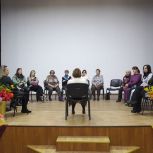 В Петропавловске-Камчатском «Единая Россия» организовала семейное мероприятие для жён участников СВО