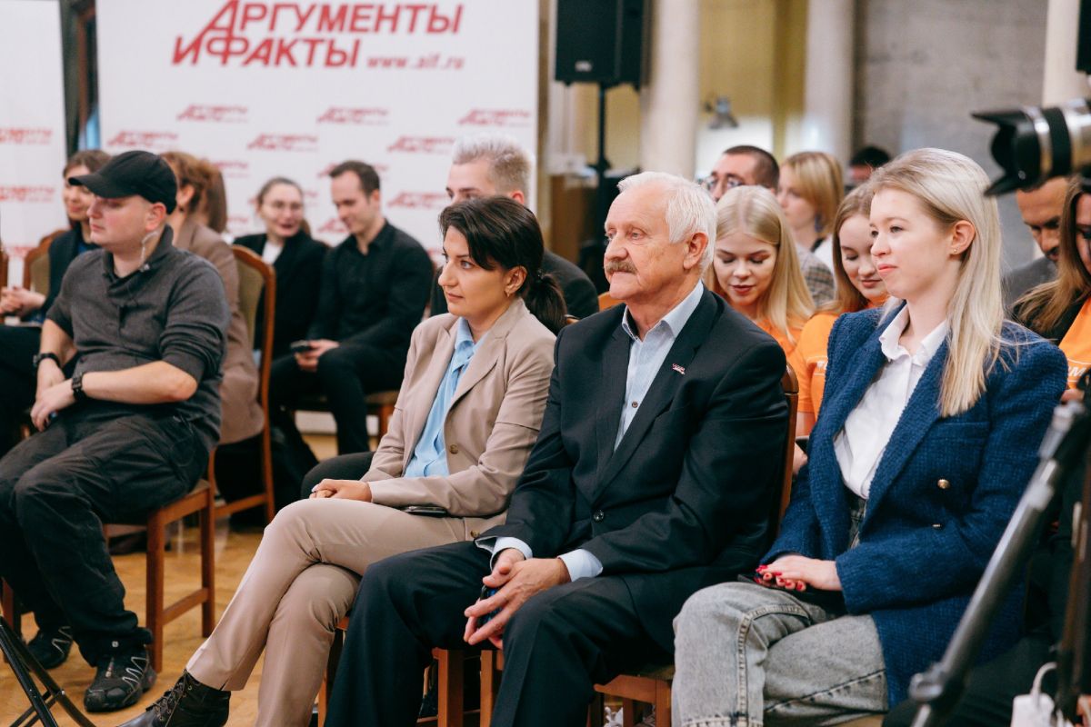 В Москве состоялась презентация спецпроекта «Нас много — мы вместе» от  «Аргументов и Фактов»