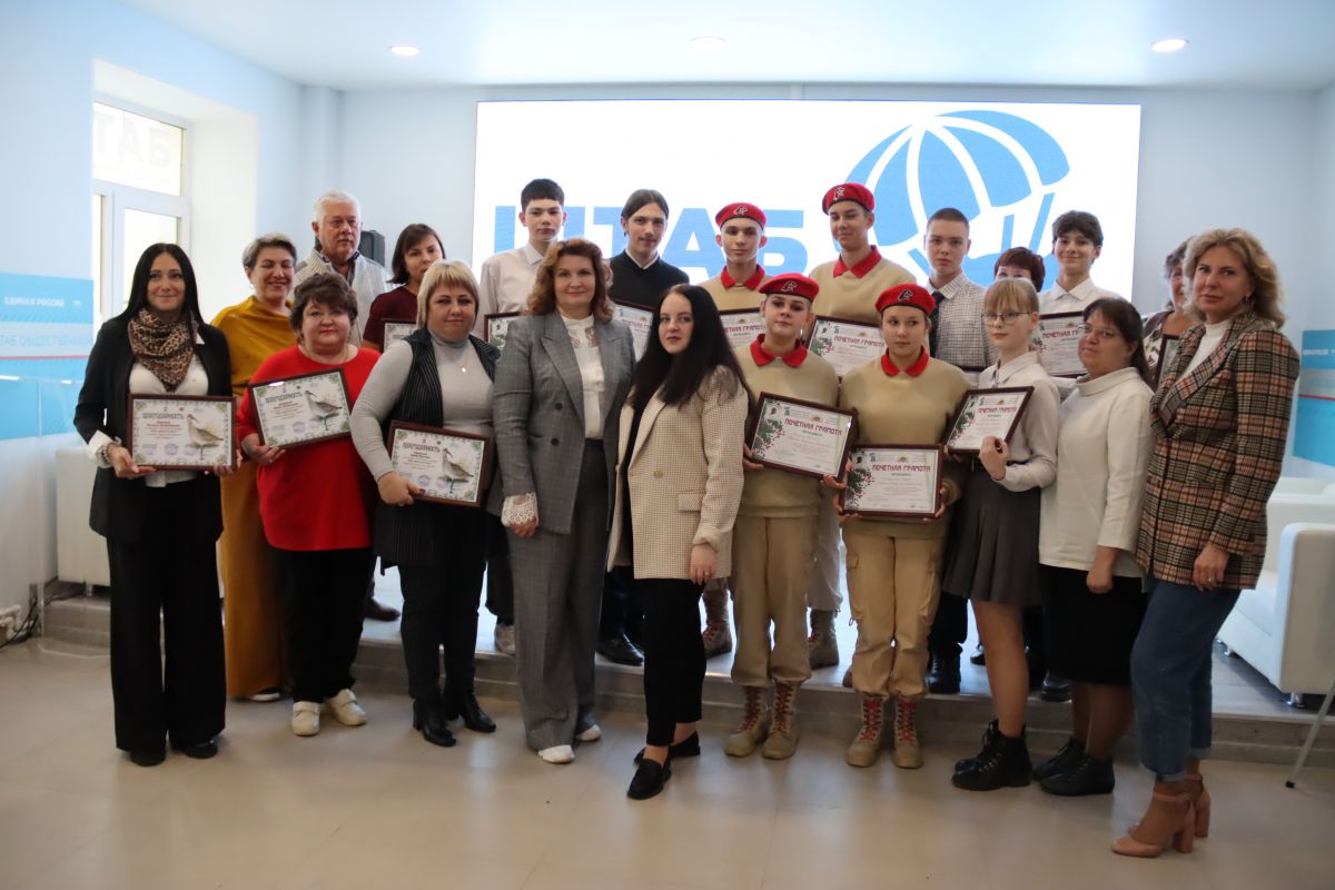 В Рязани наградили участников социального проекта «Город будущего»