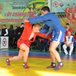 В Турках прошли областные соревнования по борьбе самбо