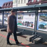 «Единая Россия» организовала в Барнауле фотовыставку к годовщине воссоединения новых регионов с Россией
