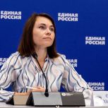 Юлия Оглоблина: «Единая Россия» ко второму чтению бюджета предлагает увеличить финансирование на развитие села и поддержку сельхозпроизводителей