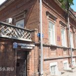 Начались недели тематических приёмов граждан