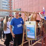 В Солнечном районе Хабаровского края «Единая Россия» организовала открытую площадку «Своих не бросаем» в поддержку СВО