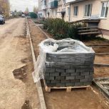 Участники «Партийного десанта» проверили объекты благоустройства в муниципалитетах края