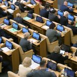 Госдума единогласно приняла в первом чтении законопроект рабочей группы по СВО об ответственности военных представителей за нарушение условий гособоронзаказа