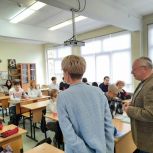Очередная встреча депутата Вячеслава Крылова с учащимися старших классов прошла в Гимназии №1