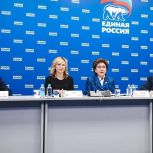 Совместно с Высшей партийной школой партпроект «Старшее поколение» проводит цикл лекций для пенсионеров