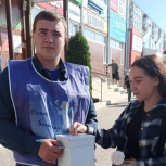 В Россошанском районе «Молодая Гвардия Единой России» присоединилась к благотворительной акции