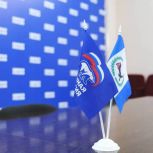 Определены кандидаты для участия в ПГ по выборам мэра Нукутского района