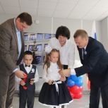 В Новосергиевке состоялось открытие школы