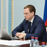 Павел Малков принял участие в заседании Президиума Правительственной комиссии по региональному развитию в РФ