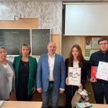 Региональных победителей «Диктанта Победы» поздравили в Петрозаводске