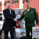 Единороссы помогают оренбургским бойцам