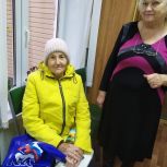 «Доброе дело – лучший подарок Президенту»