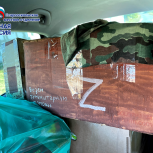 «Своих не бросаем»: партийцы регулярно помогают военнослужащим, занятым в СВО